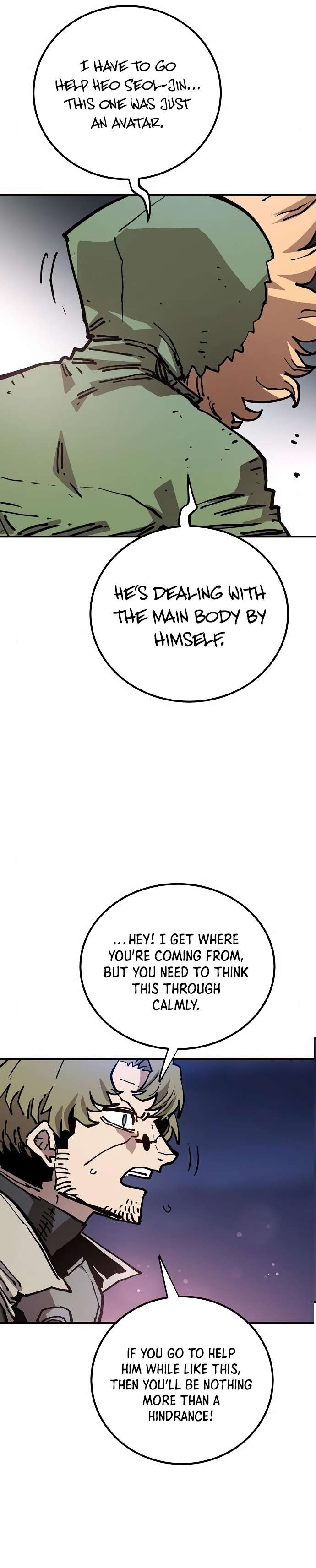 Page 37 of Chapter 188