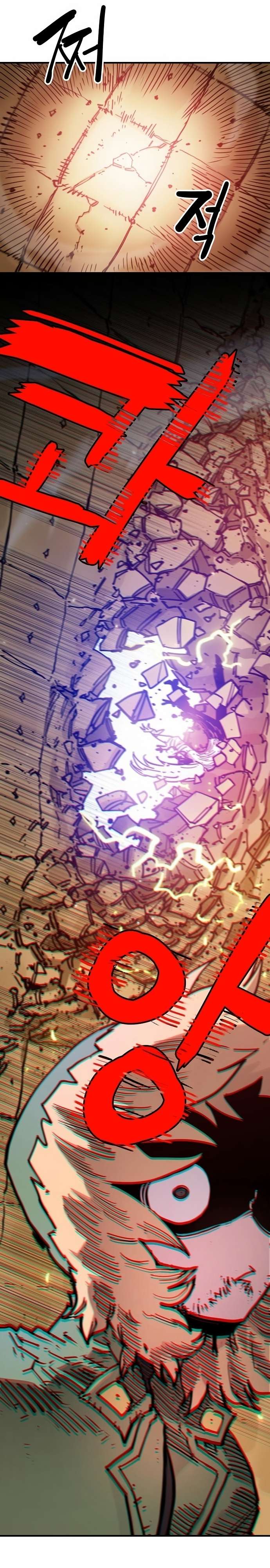 Page 40 of Chapter 188