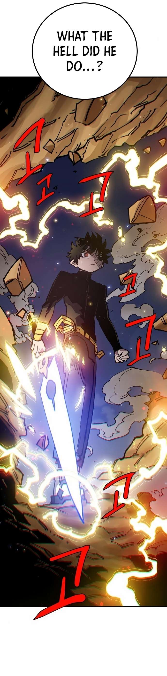 Page 42 of Chapter 188