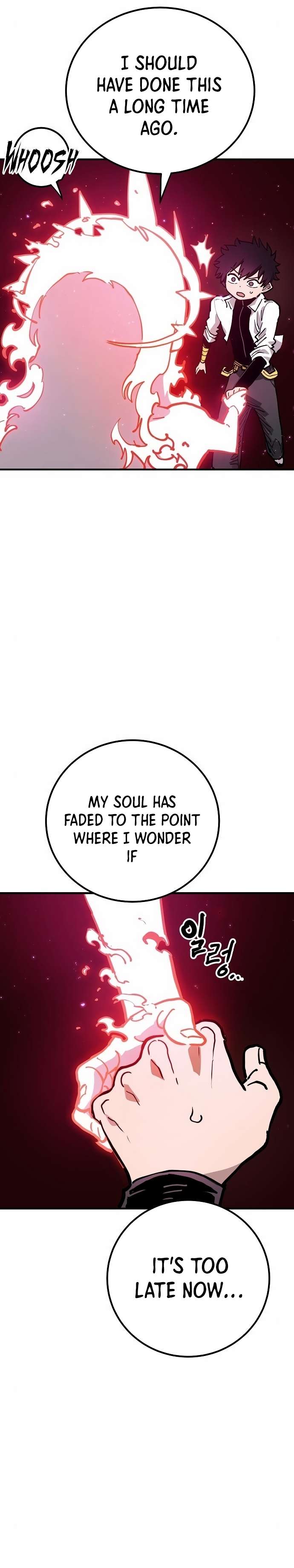 Page 5 of Chapter 189