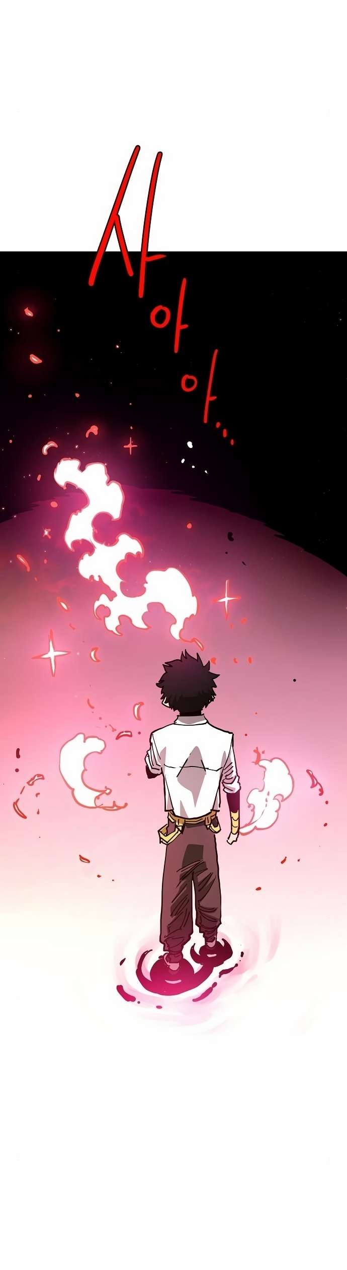Page 7 of Chapter 189