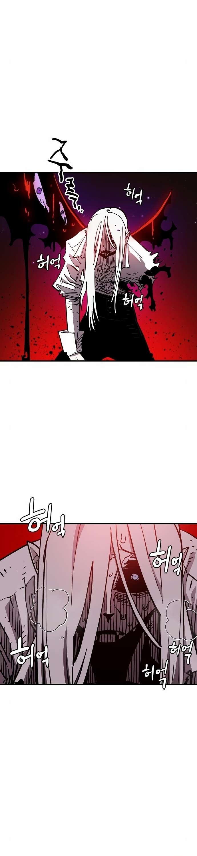 Page 19 of Chapter 189