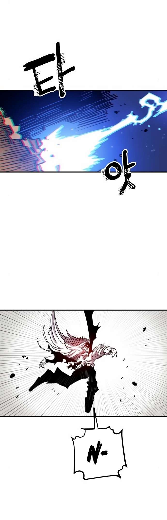 Page 24 of Chapter 189