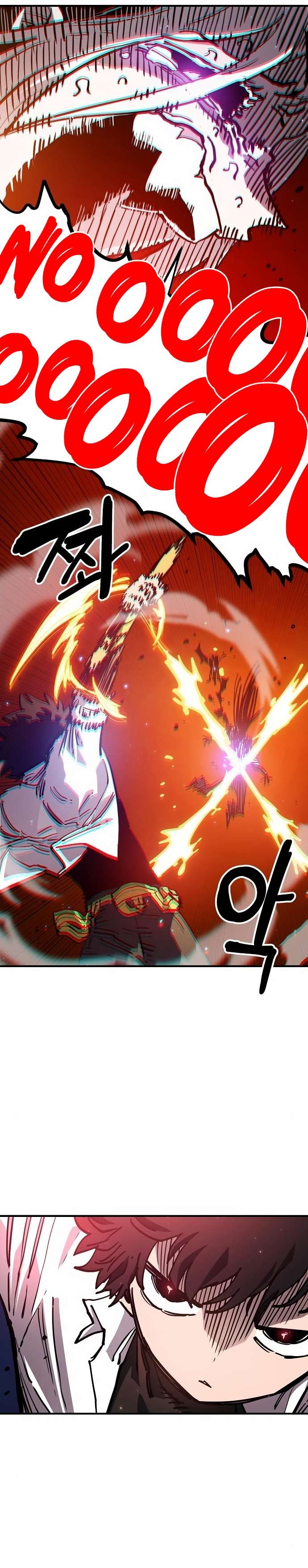 Page 25 of Chapter 189