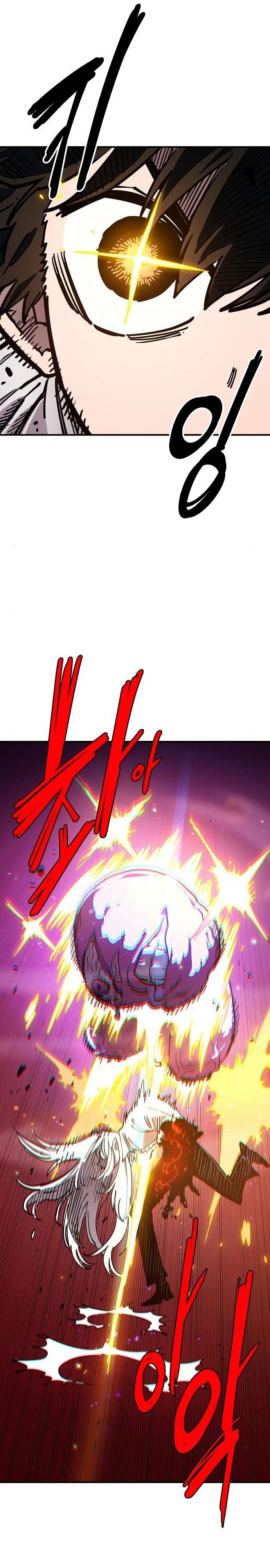 Page 26 of Chapter 189