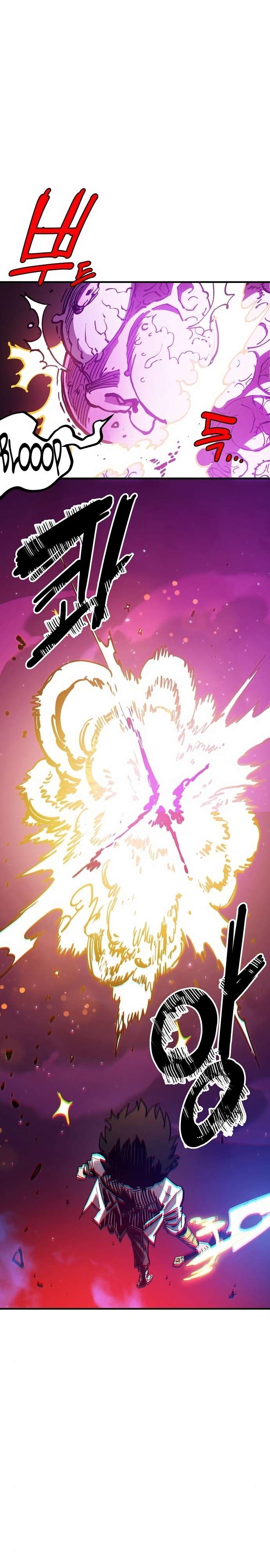 Page 27 of Chapter 189