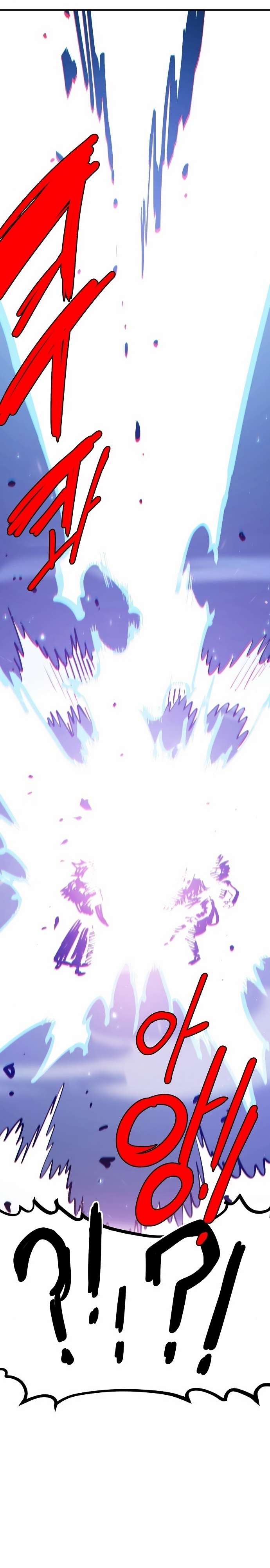 Page 37 of Chapter 189