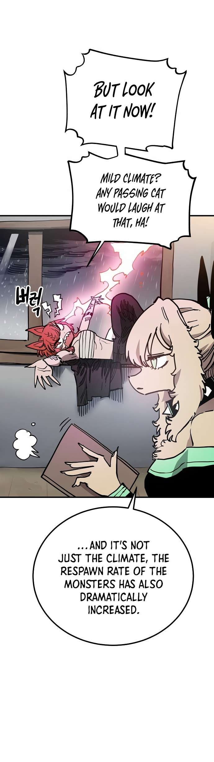 Page 10 of Chapter 190