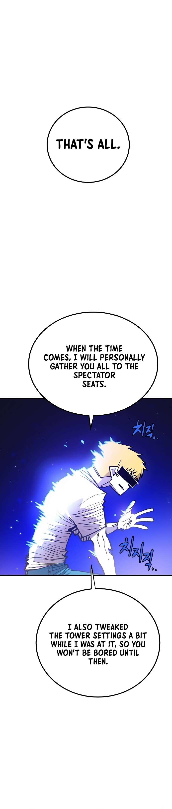 Page 33 of Chapter 190