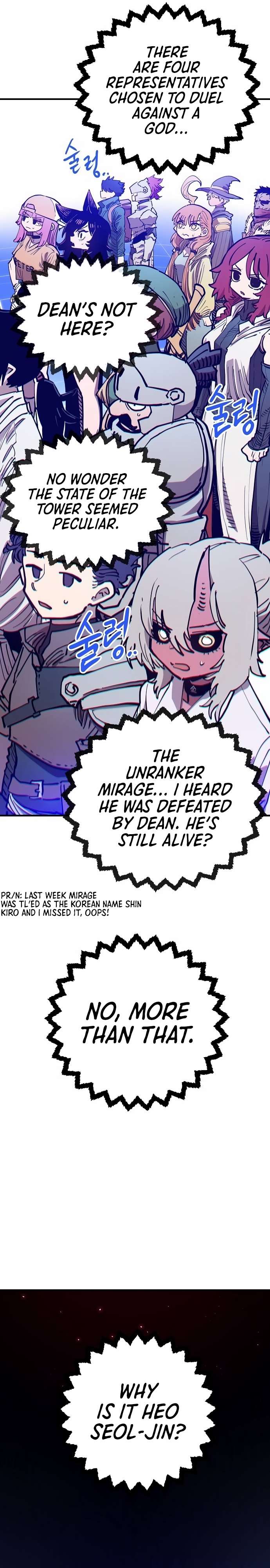 Page 4 of Chapter 191