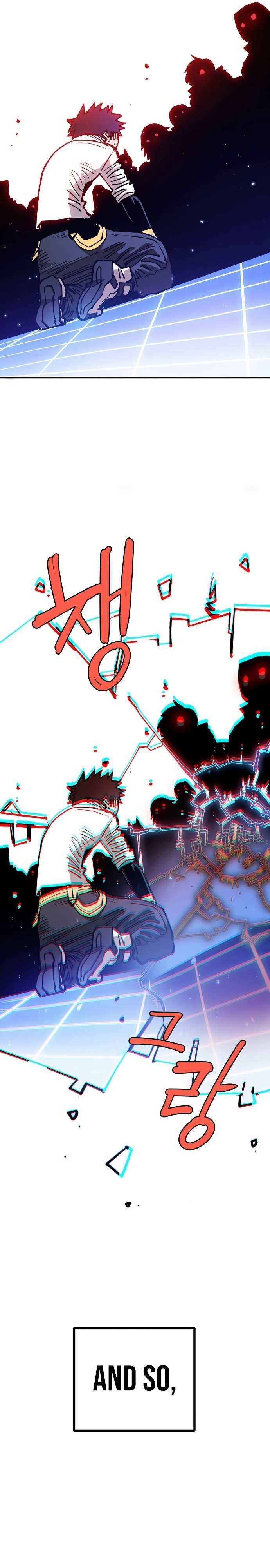Page 11 of Chapter 191