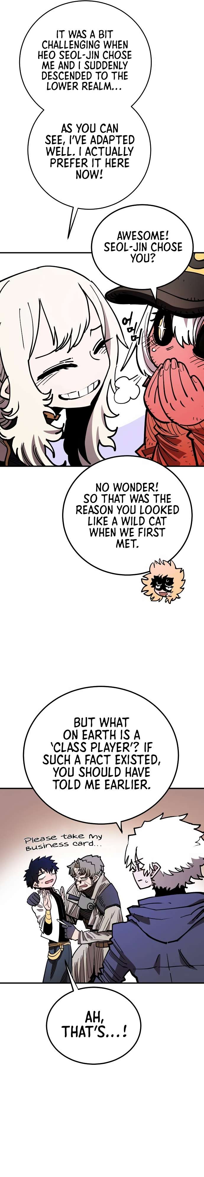 Page 17 of Chapter 191