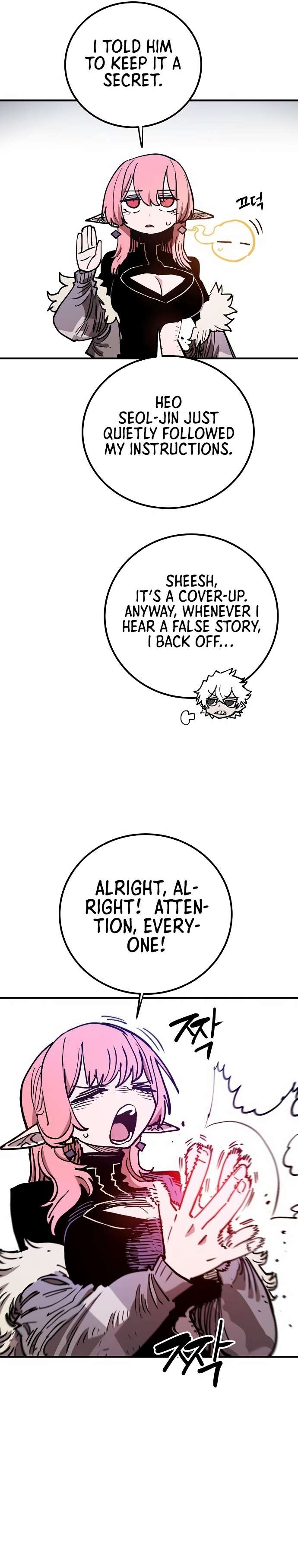 Page 18 of Chapter 191