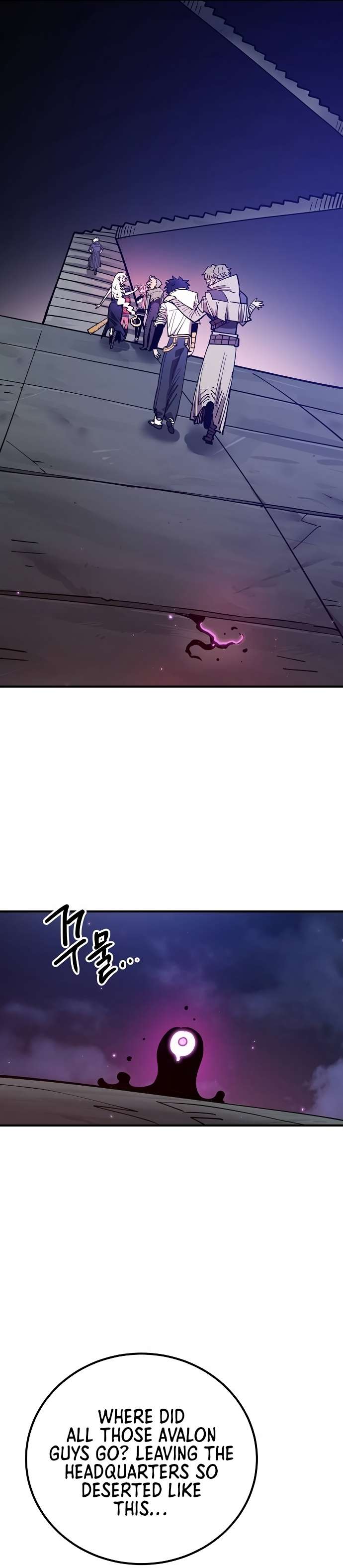 Page 20 of Chapter 191