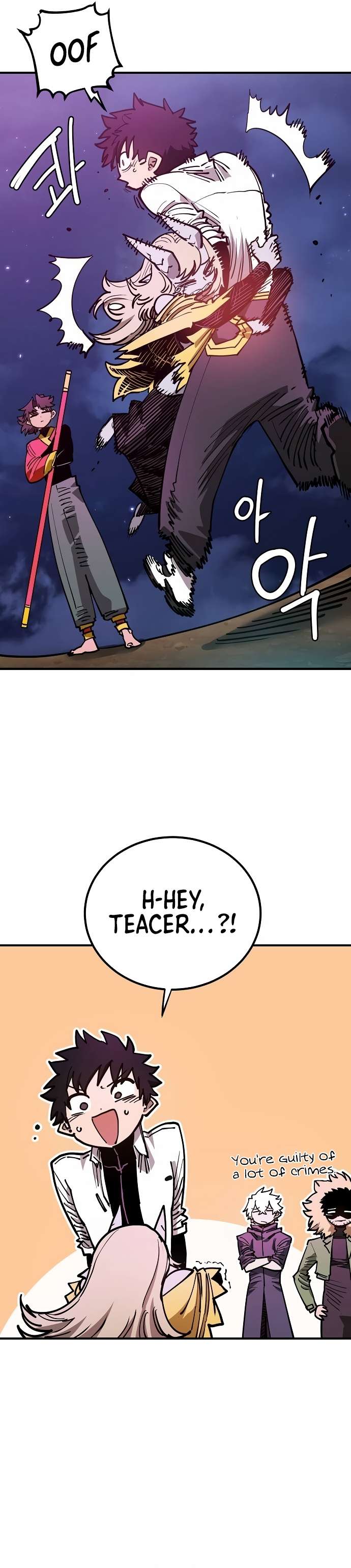 Page 22 of Chapter 191