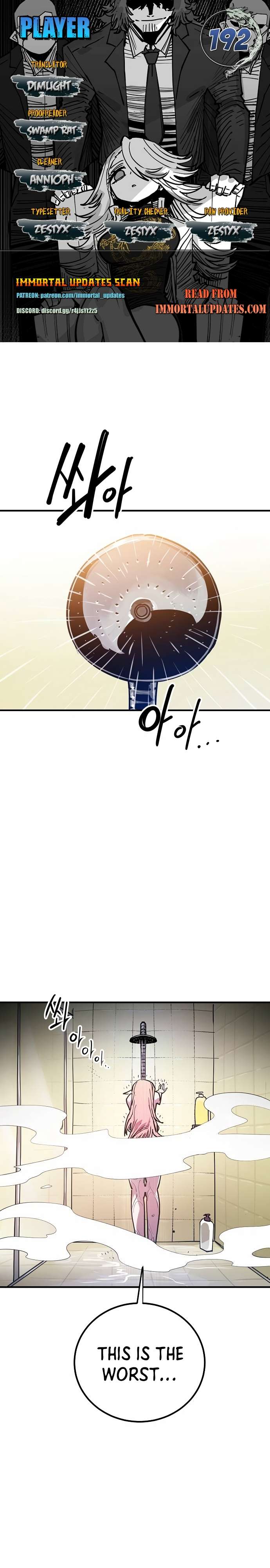 Page 1 of Chapter 192