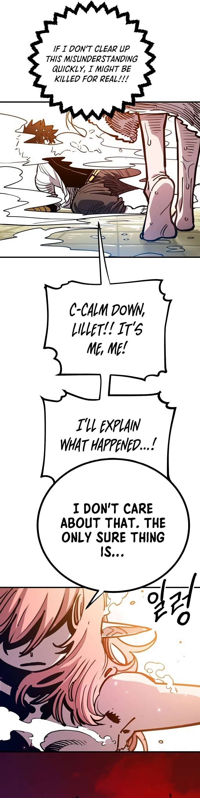 Page 14 of Chapter 192