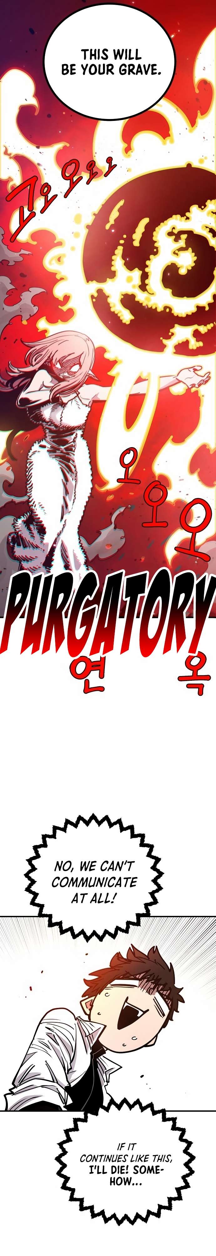 Page 15 of Chapter 192