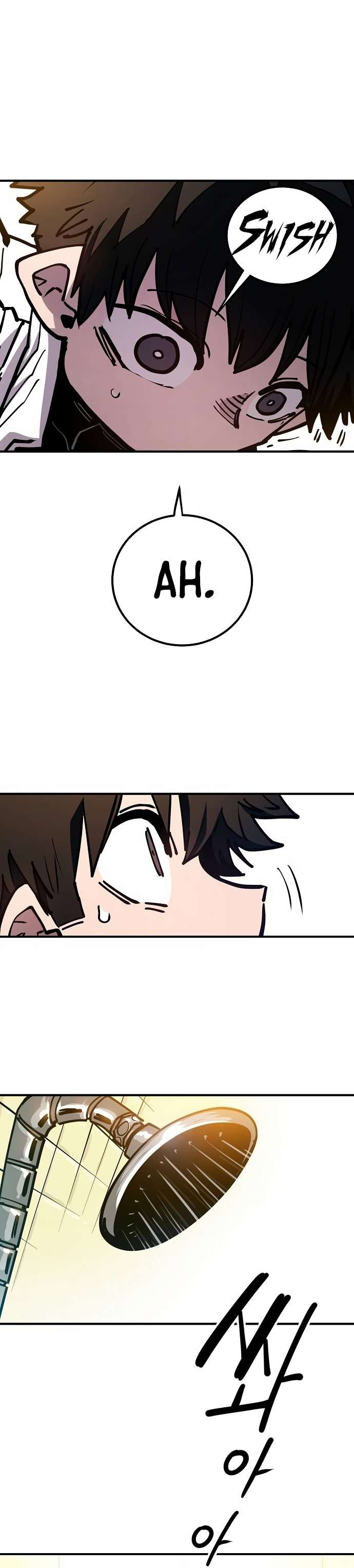 Page 19 of Chapter 192