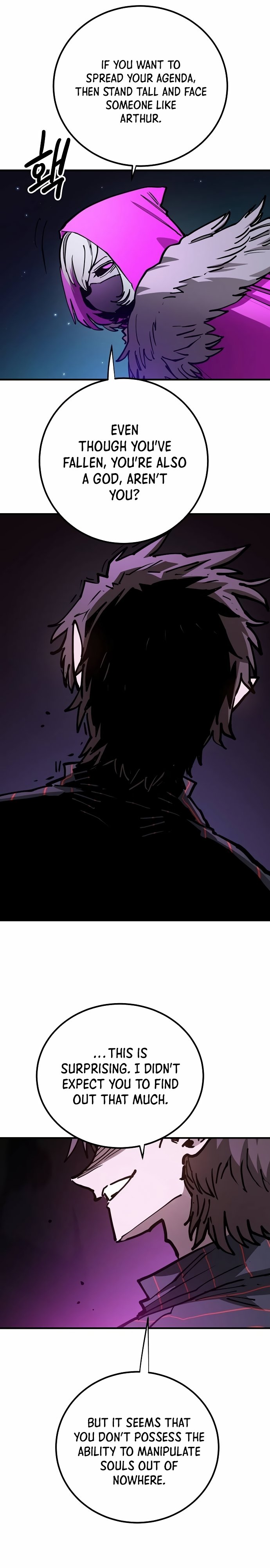 Page 4 of Chapter 194