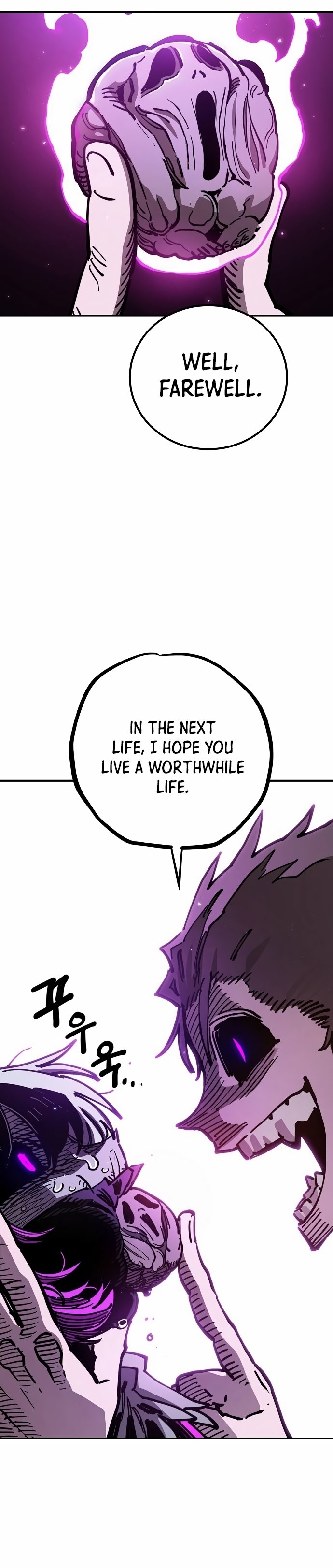Page 15 of Chapter 194