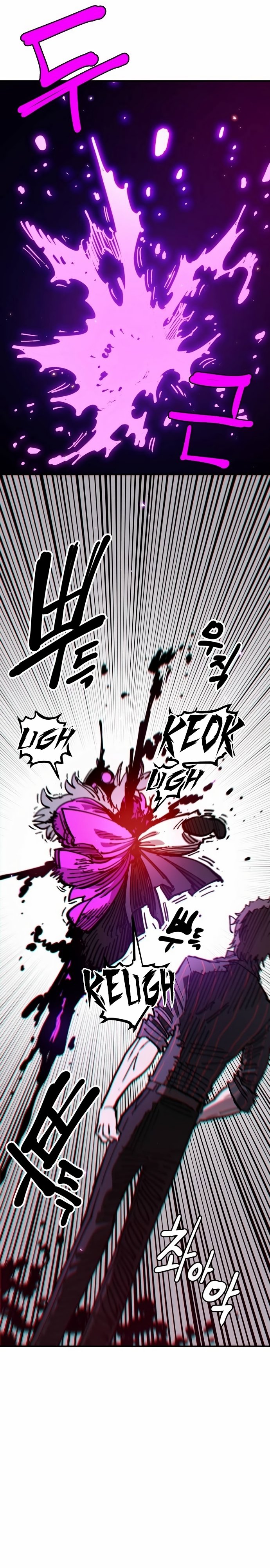 Page 17 of Chapter 194