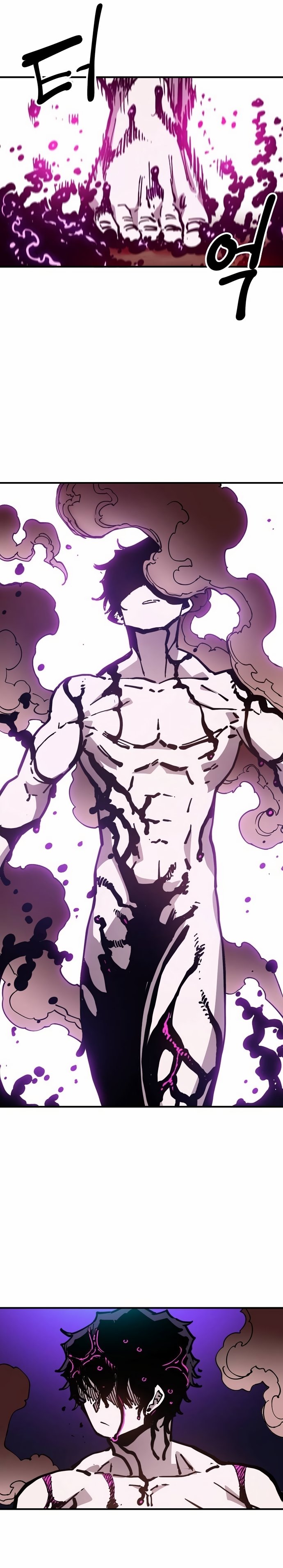 Page 19 of Chapter 194