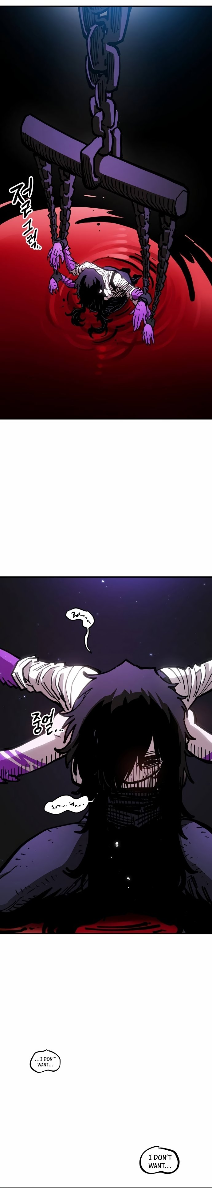 Page 22 of Chapter 194