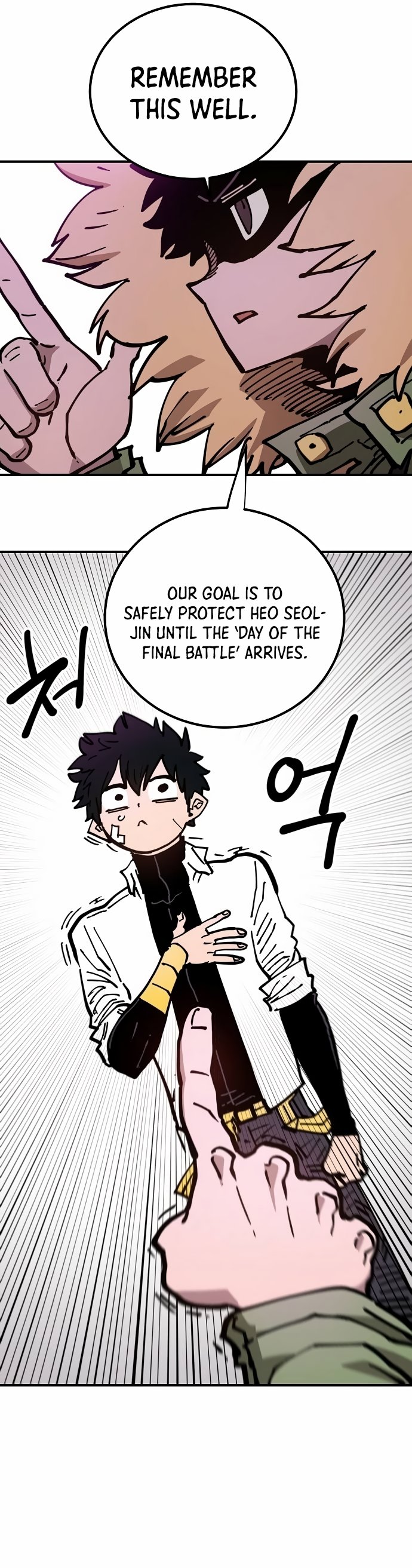 Page 27 of Chapter 194