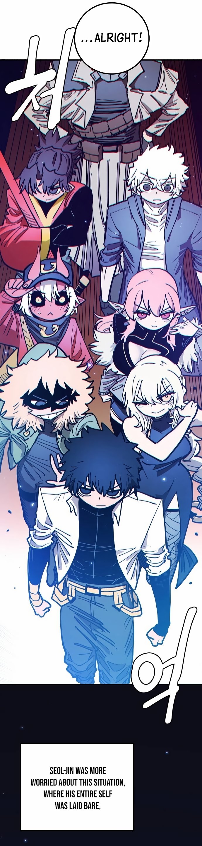 Page 40 of Chapter 194