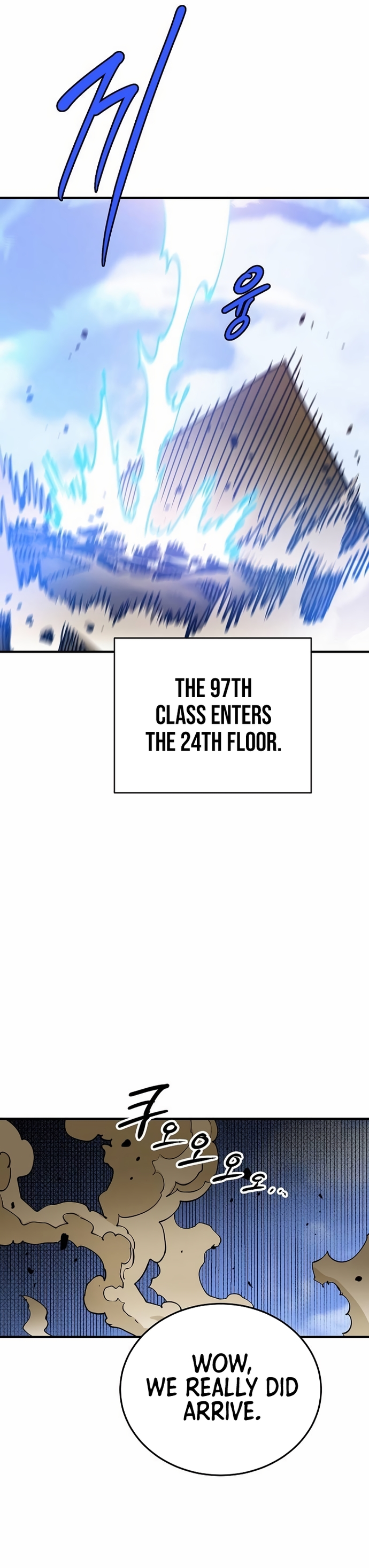 Page 9 of Chapter 195