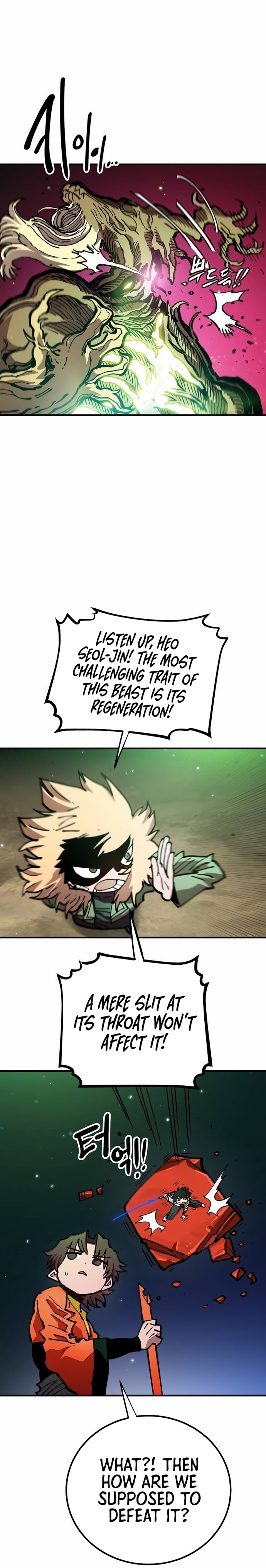 Page 13 of Chapter 195