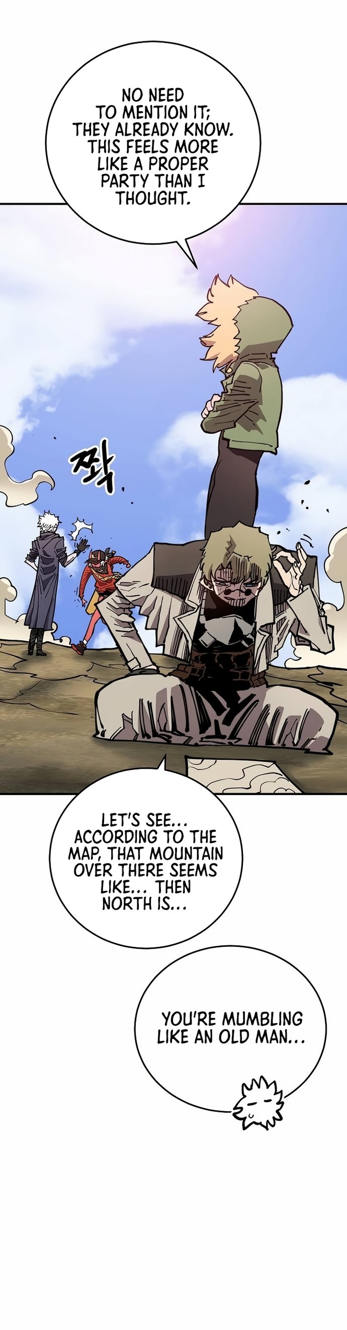 Page 16 of Chapter 195