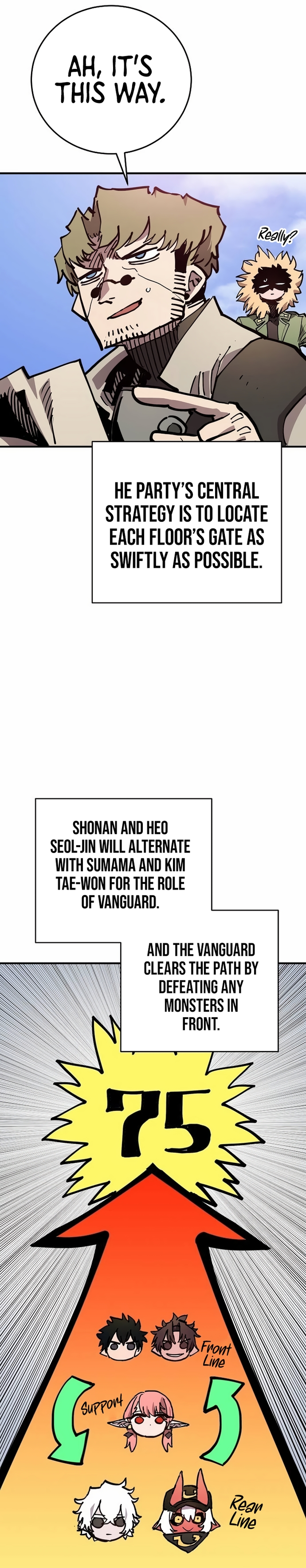 Page 17 of Chapter 195