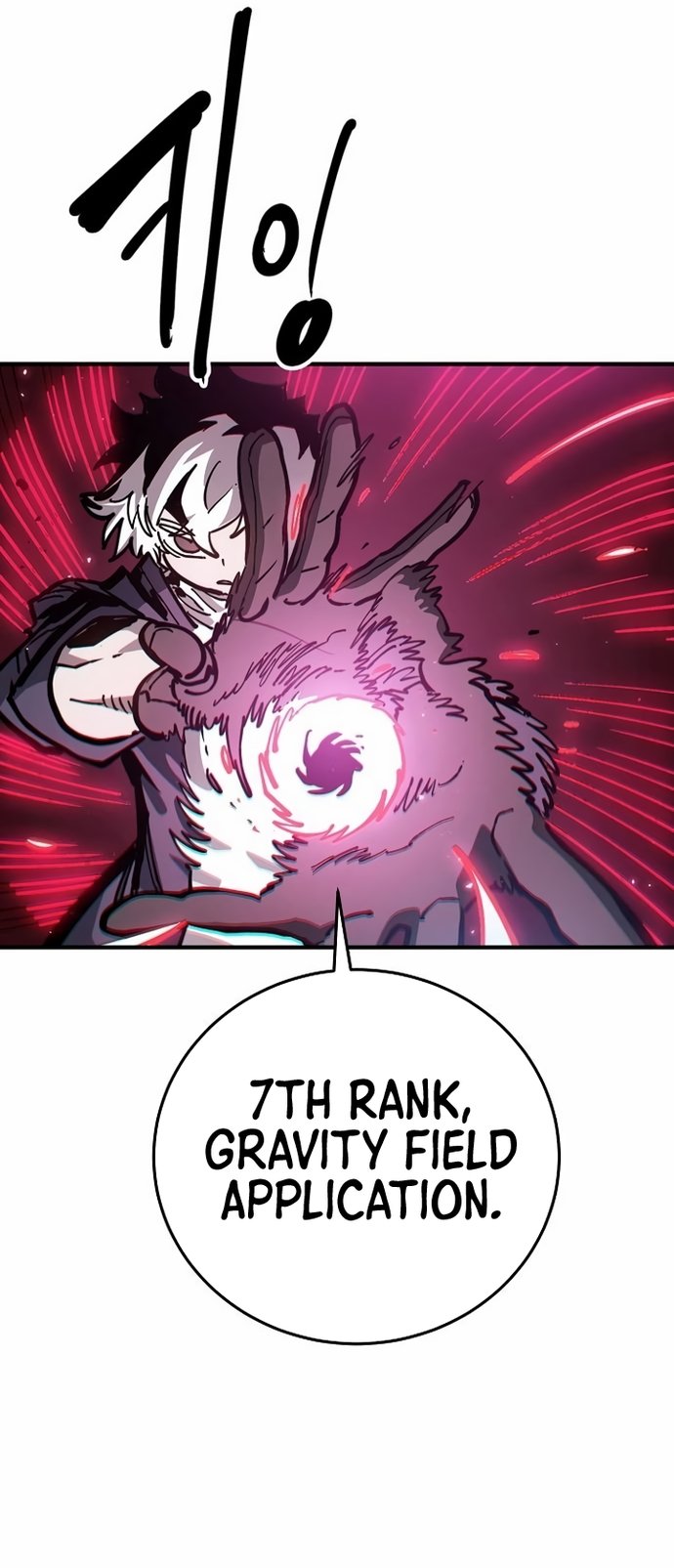 Page 22 of Chapter 195