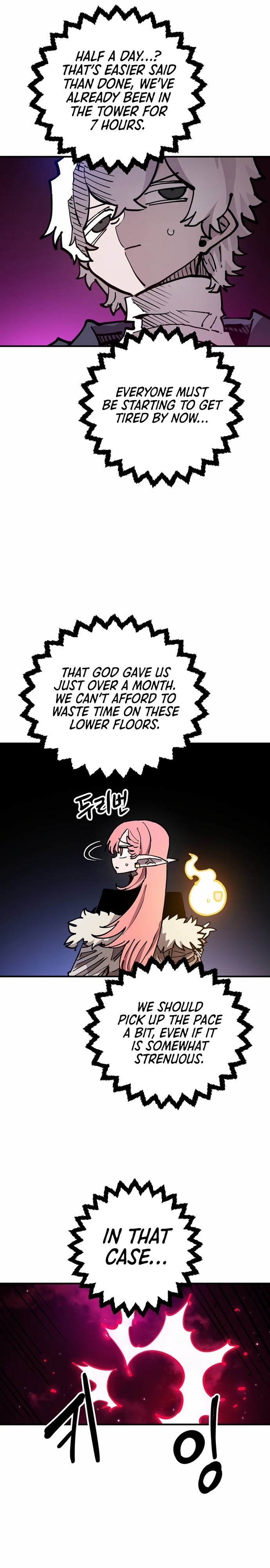 Page 30 of Chapter 195