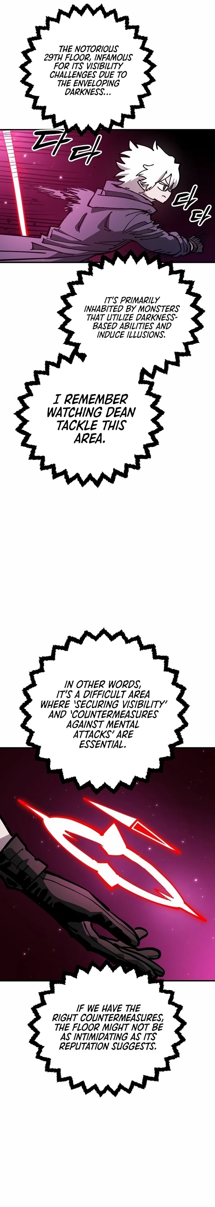Page 34 of Chapter 195