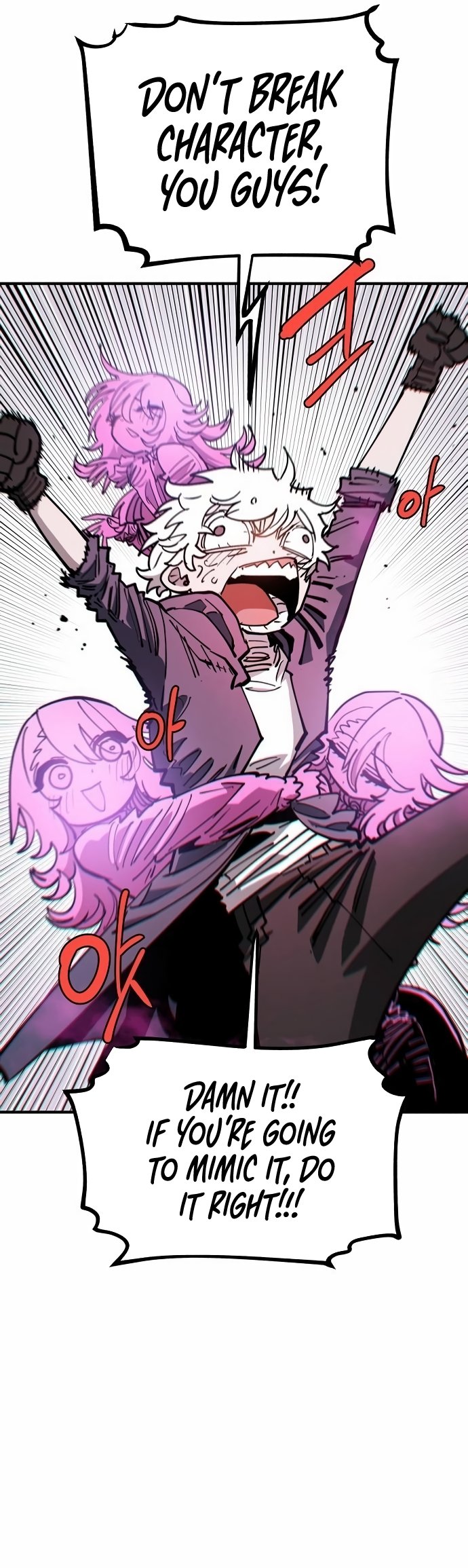 Page 8 of Chapter 196