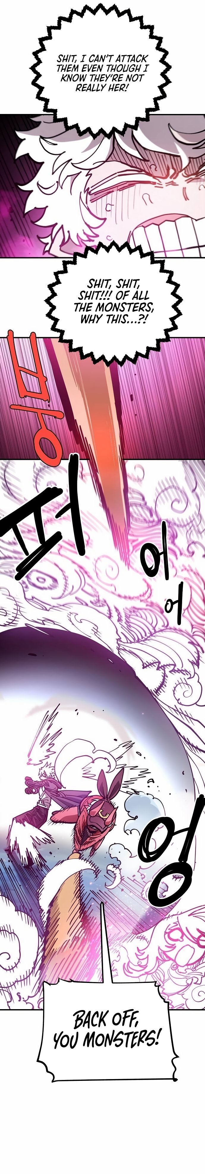 Page 9 of Chapter 196