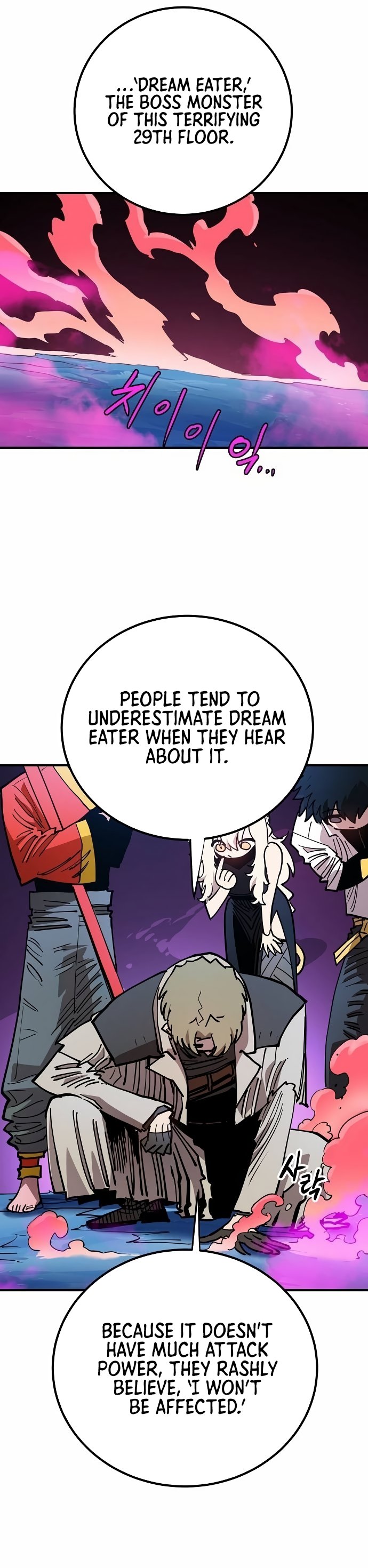 Page 15 of Chapter 196