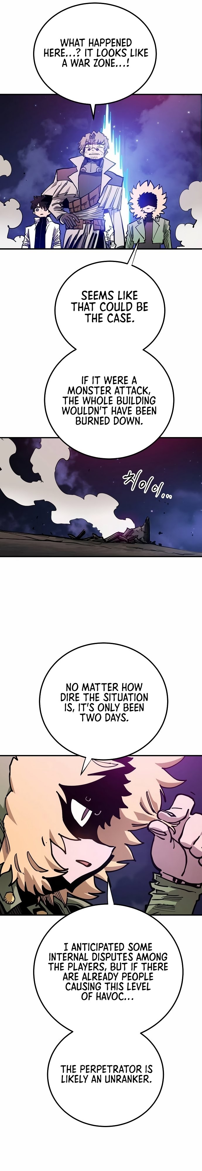 Page 23 of Chapter 196