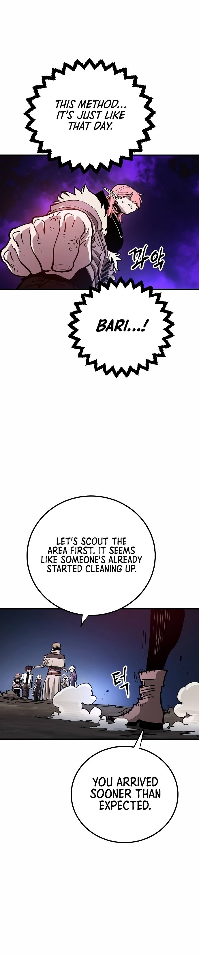 Page 24 of Chapter 196