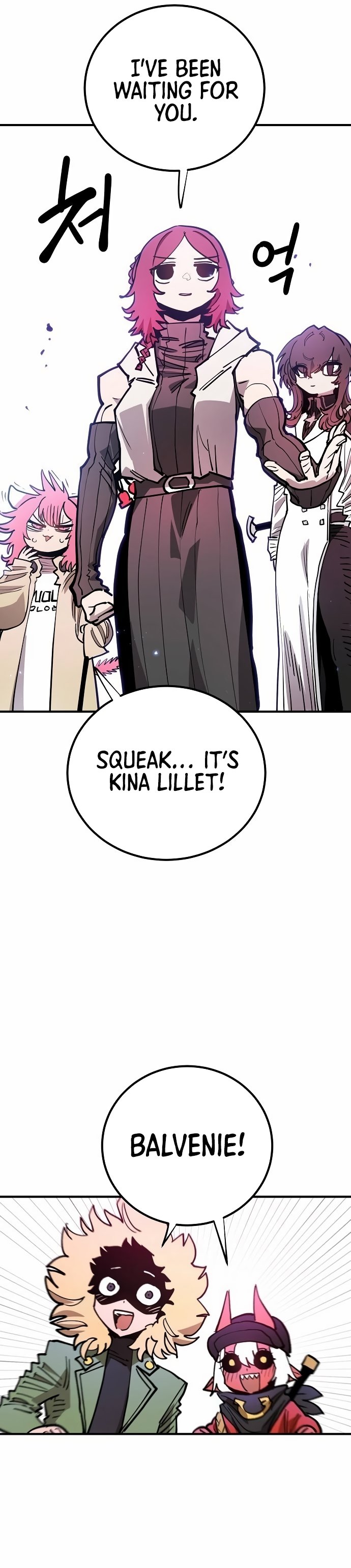Page 25 of Chapter 196