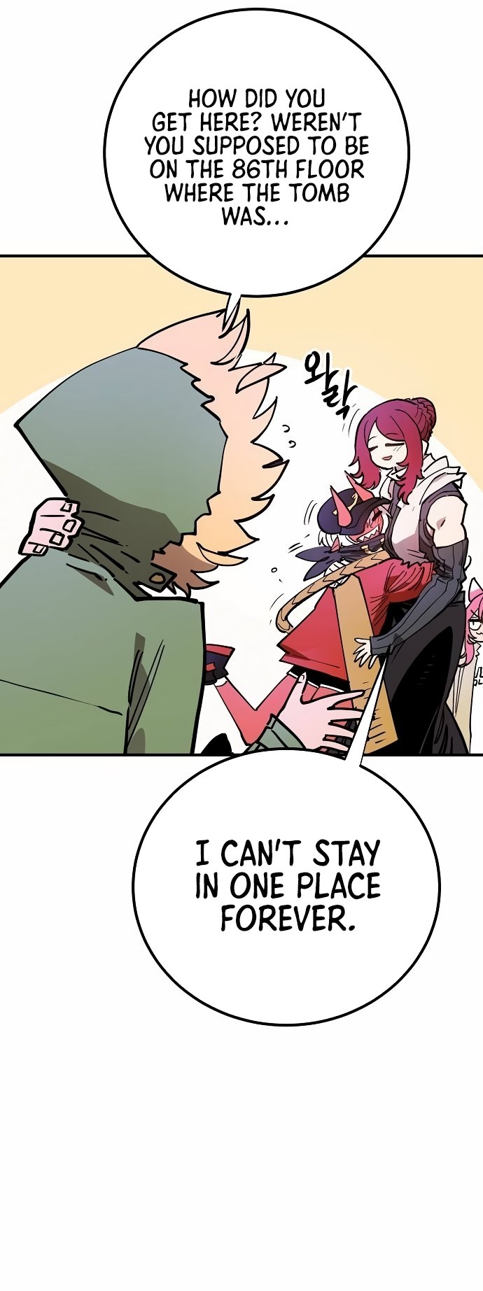 Page 26 of Chapter 196