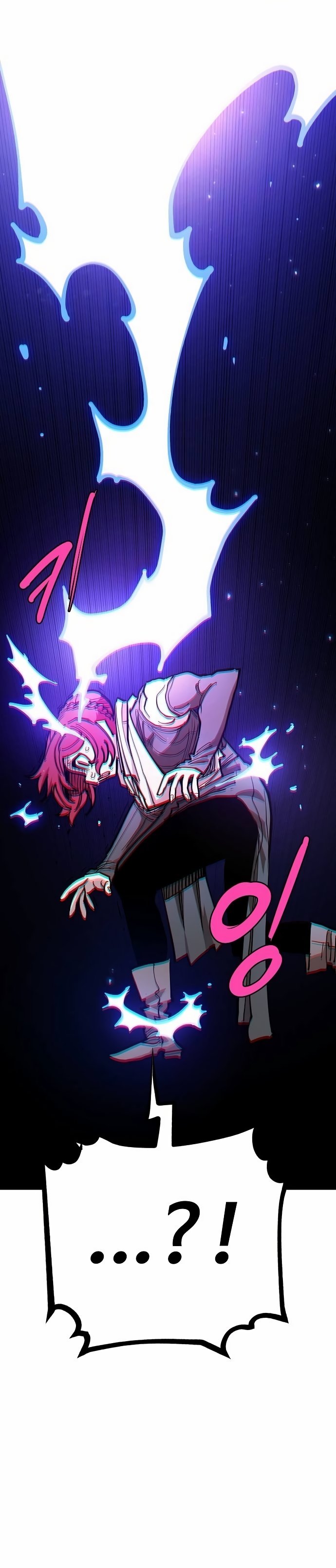 Page 10 of Chapter 197