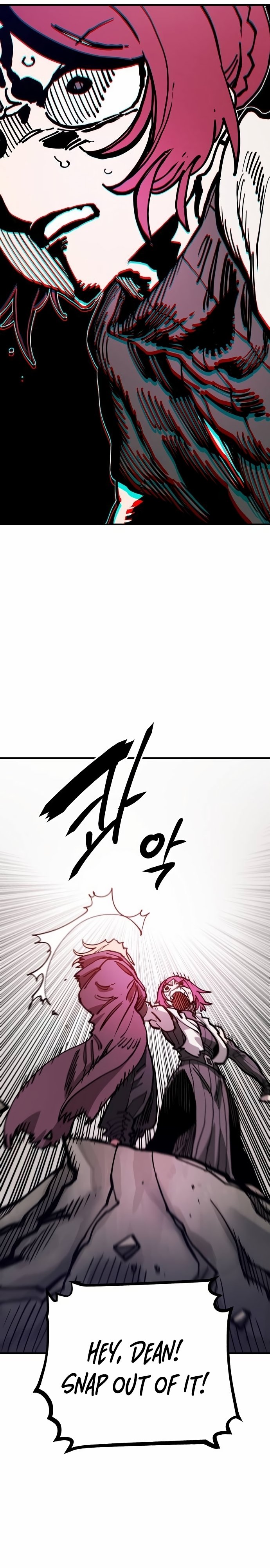 Page 13 of Chapter 197