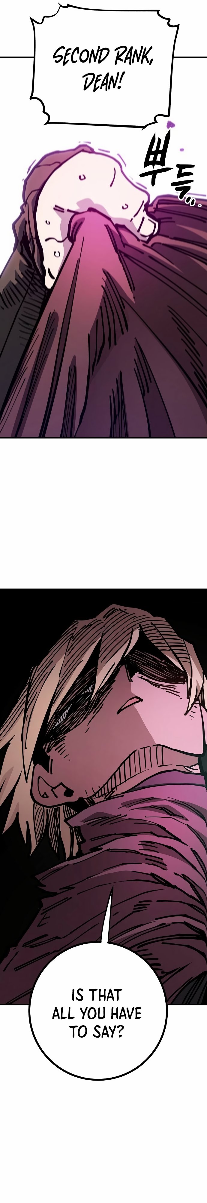 Page 15 of Chapter 197