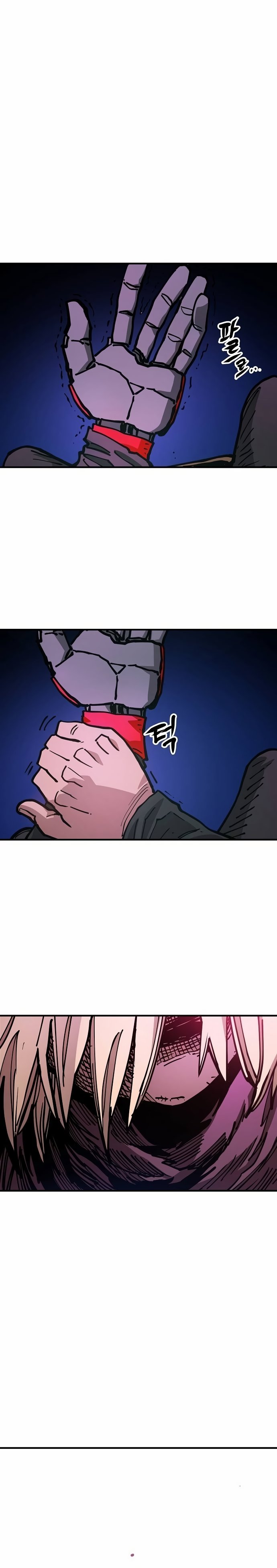 Page 18 of Chapter 197