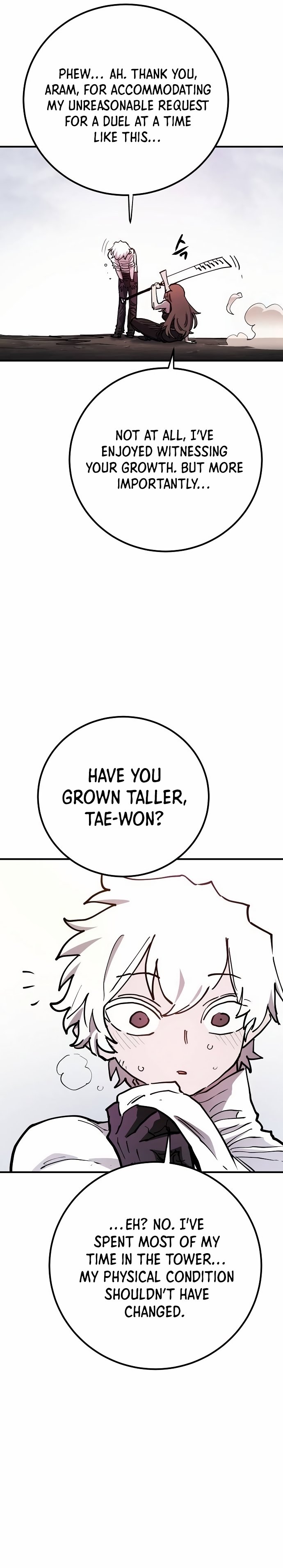 Page 22 of Chapter 197