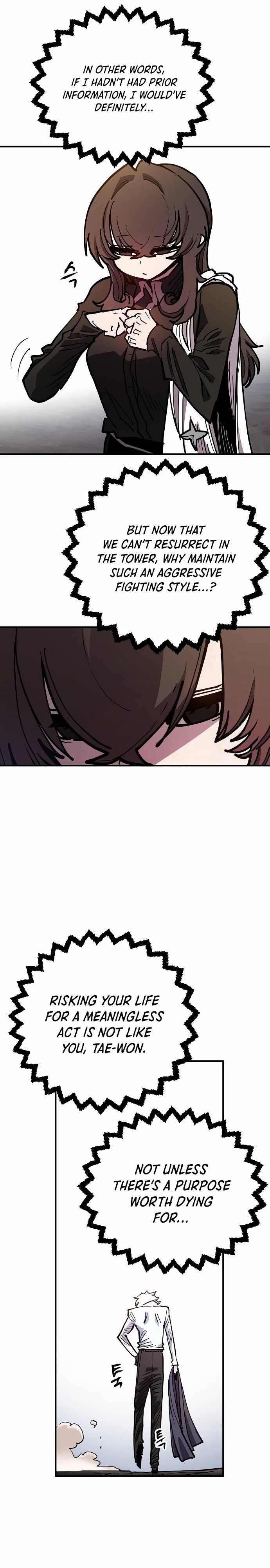 Page 24 of Chapter 197